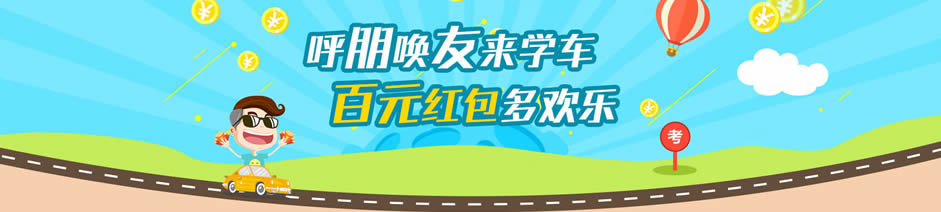 ֣�������У