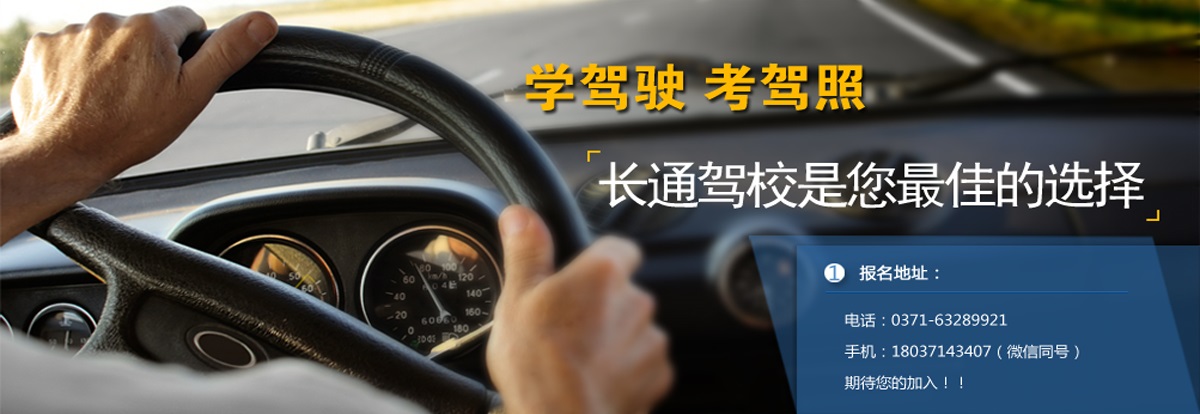 ֣�ݳ�ͨ��У